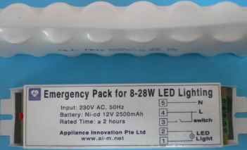 Emergency Pack for 8-28W LED Lighting